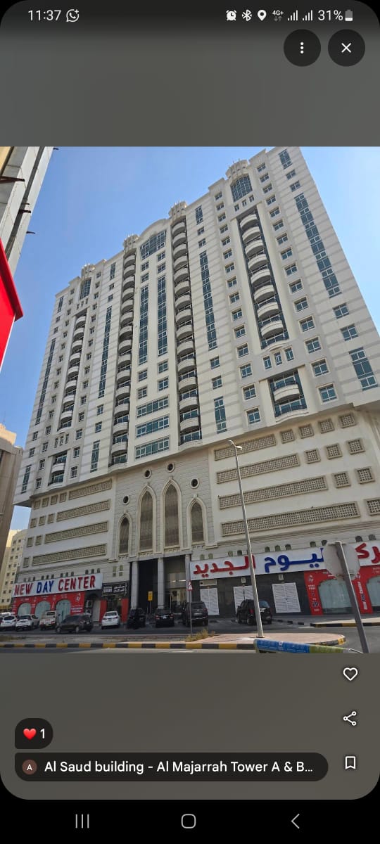 Al Majara Tower